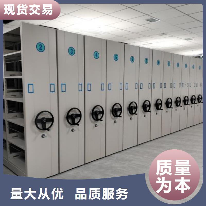 聯(lián)系人【澤信】樟木密集柜
