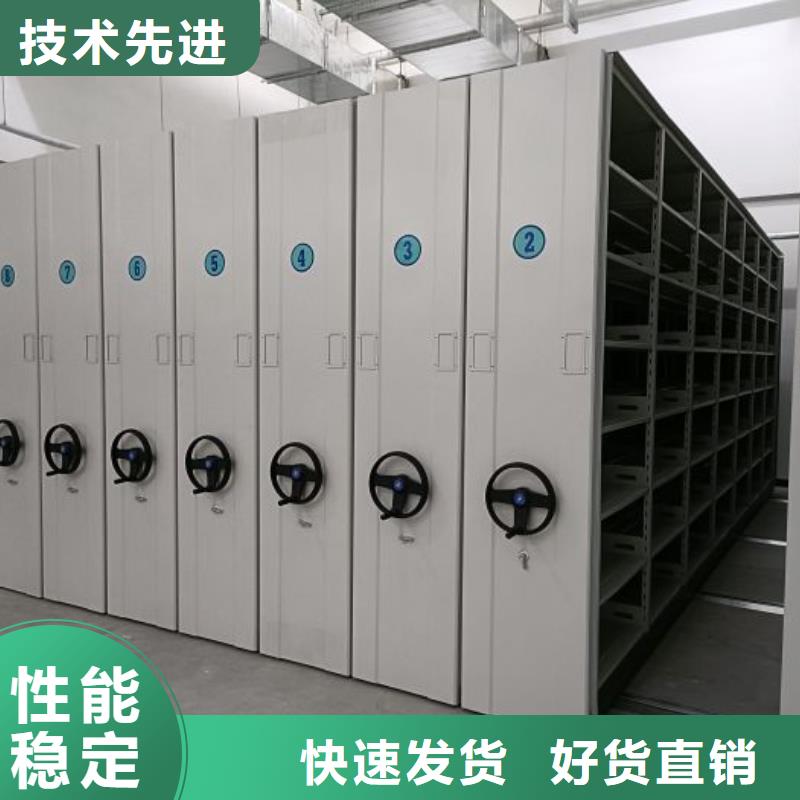 來電詳談【澤信】手動式密集柜