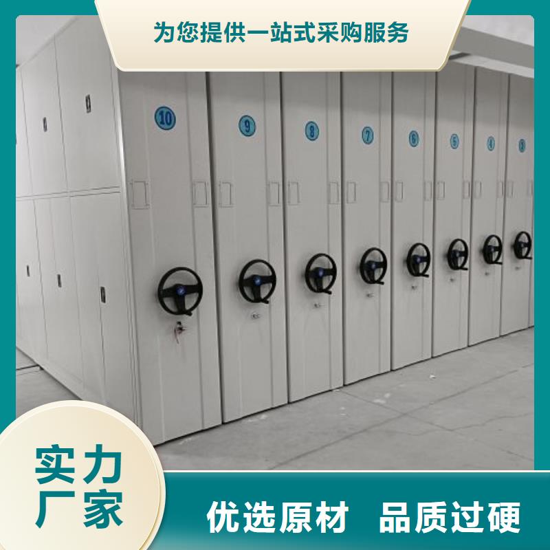 廠家站在角度提出的推廣方案【澤信】半封閉手搖密集架
