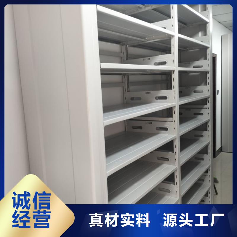 哪家便宜【澤信】校用密集架