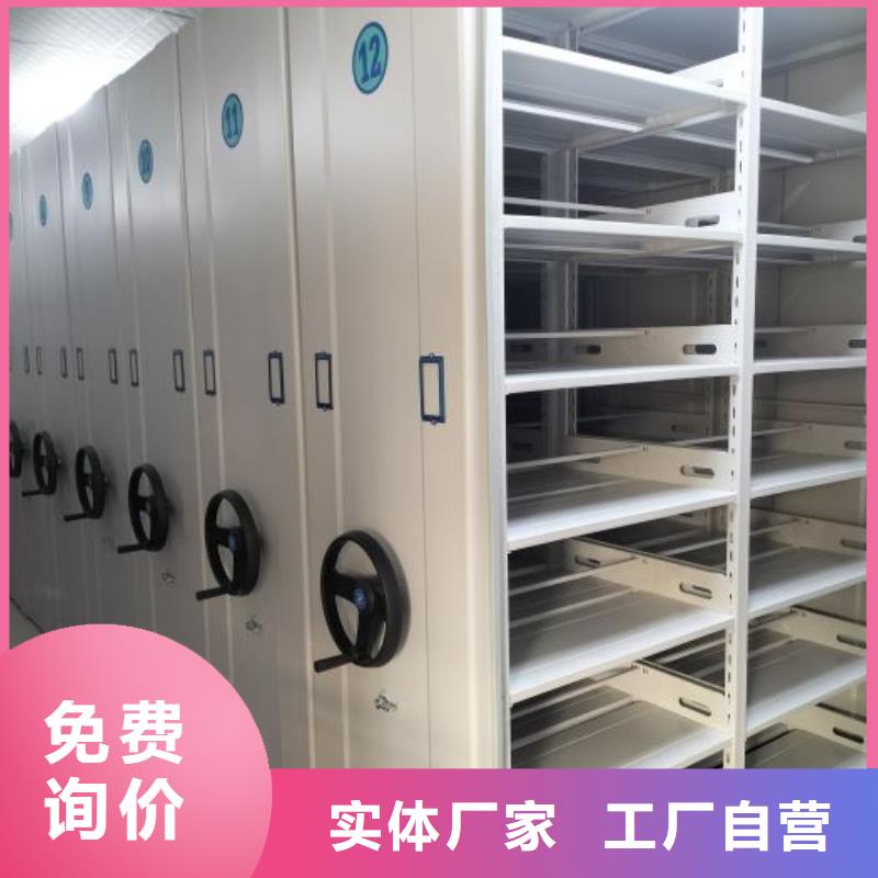 定制多少钱【泽信】昌江县服装存放密集柜