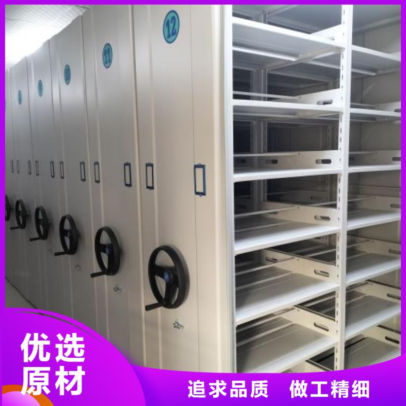 #電動智能型密集柜#貨比三家