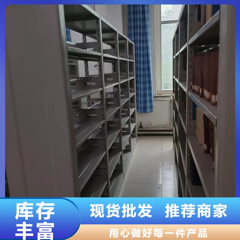 來電詳談【澤信】手動式密集柜
