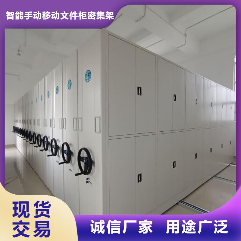 廠家站在角度提出的推廣方案【澤信】半封閉手搖密集架