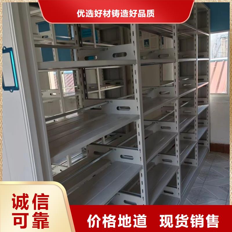 來電詳談【澤信】手動式密集柜
