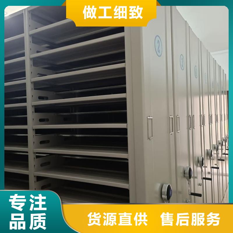 定制多少钱【泽信】昌江县服装存放密集柜