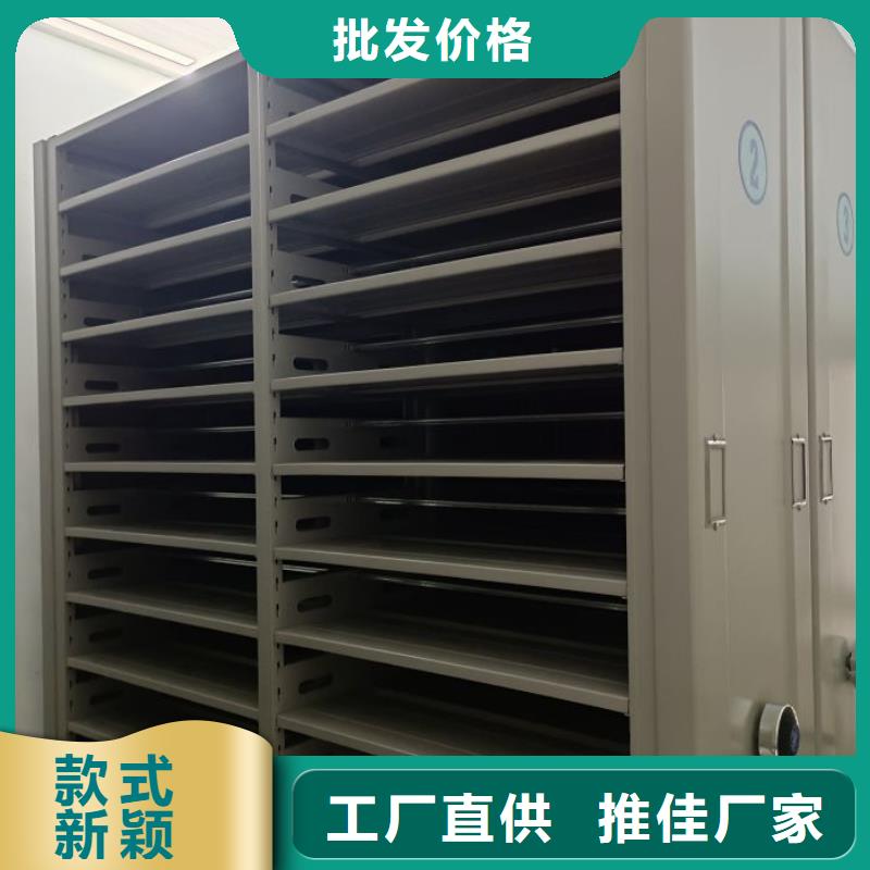 功能及特点产品的选用原则有哪些【泽信】乐东县钢制密集柜