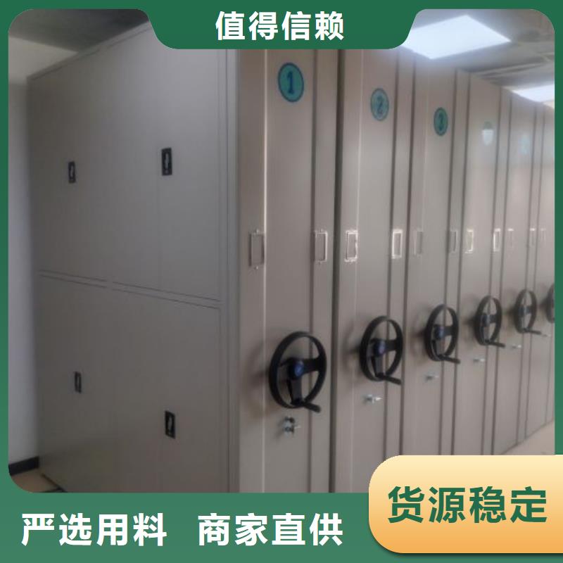 廠家電話地址【澤信】資料庫密集架