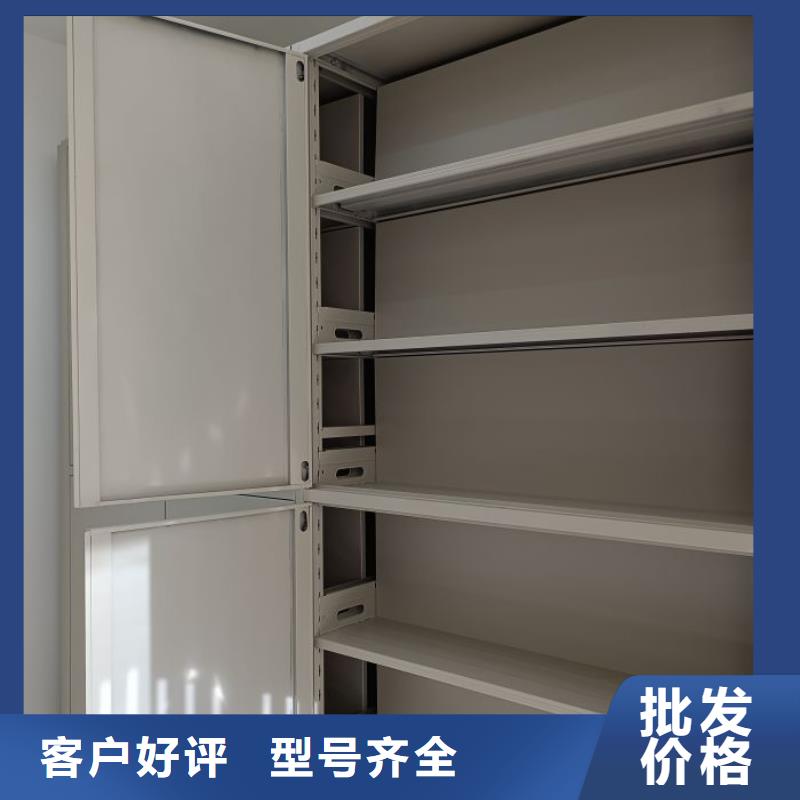 廠家電話地址【澤信】資料庫密集架