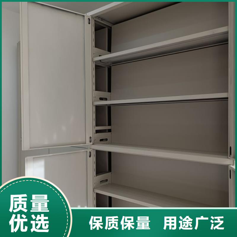 廠家現(xiàn)貨供應(yīng)【澤信】密集檔案架