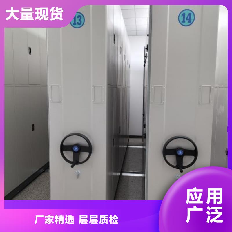 產(chǎn)品的基本常識(shí)【澤信】圖書館智能密集書架
