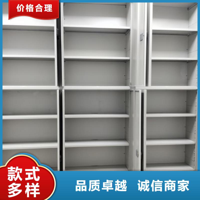 再鑄輝煌【澤信】普通密集架