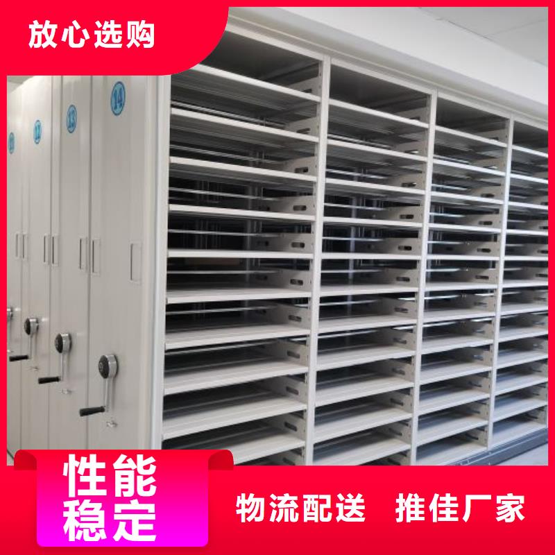 產品運用時的禁忌【澤信】實物留樣密集柜
