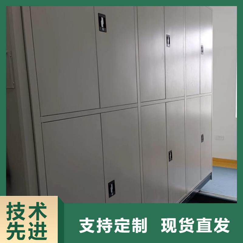 定制多少錢【澤信】昌江縣服裝存放密集柜