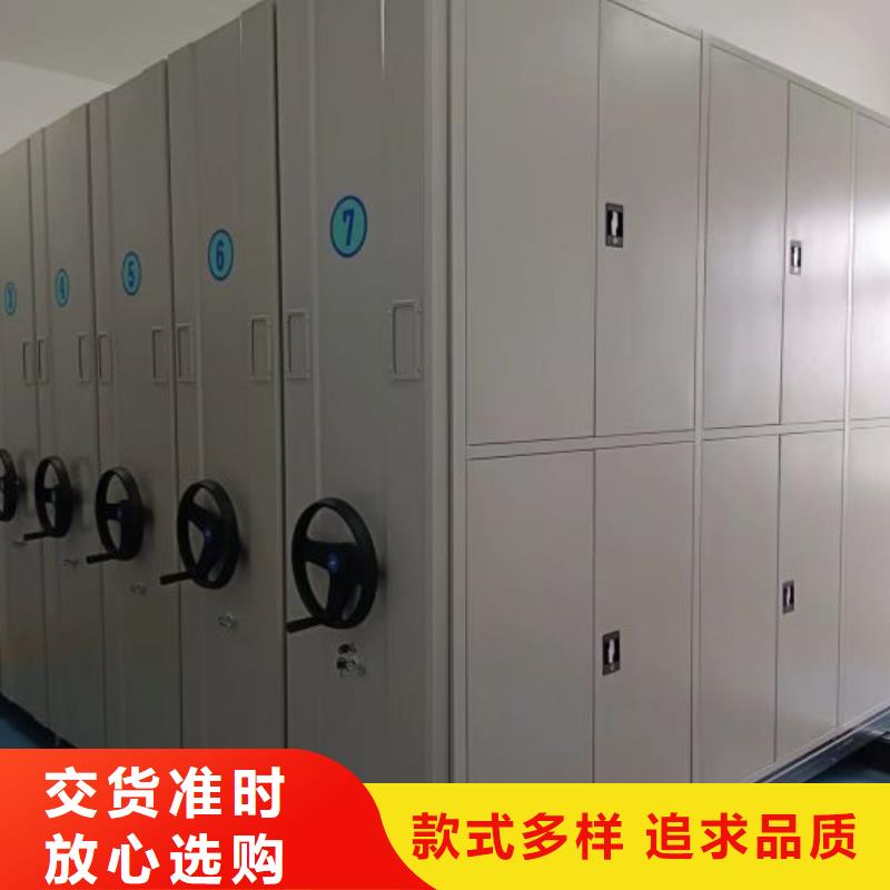 聯(lián)系人【澤信】樟木密集柜