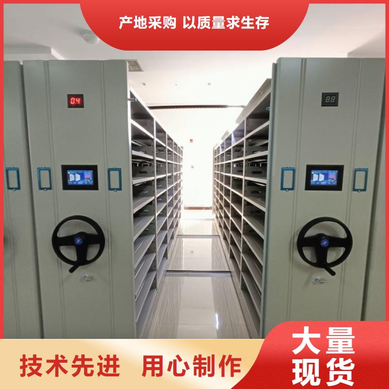 產(chǎn)品的廣泛應(yīng)用情況【澤信】蠟片密集柜