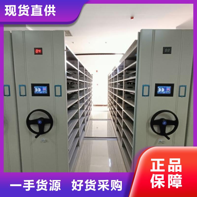 廠家電話地址【澤信】資料庫密集架