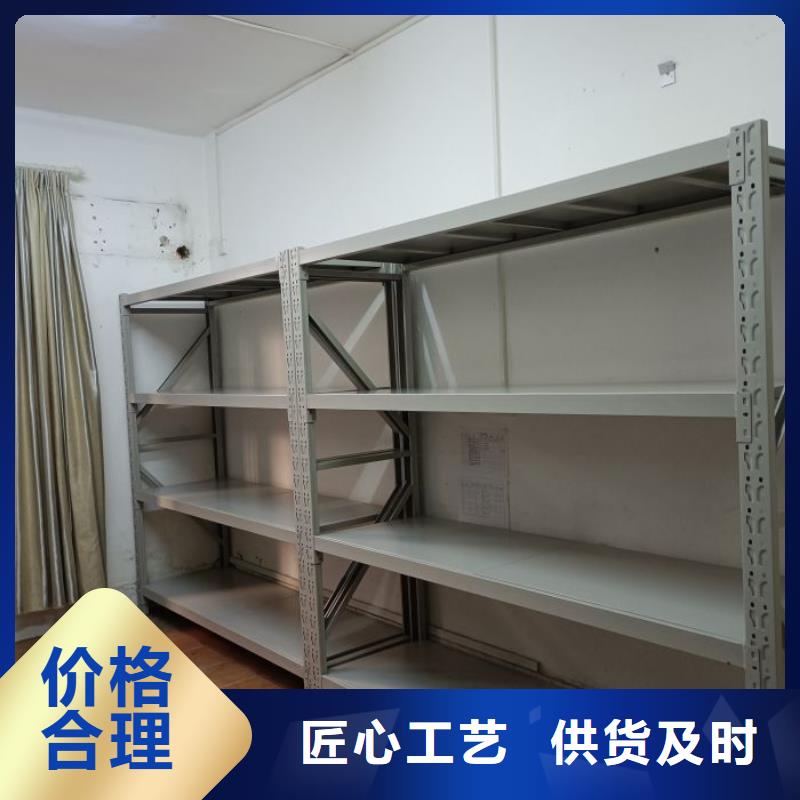 功能及特點(diǎn)產(chǎn)品的選用原則有哪些【澤信】樂東縣鋼制密集柜