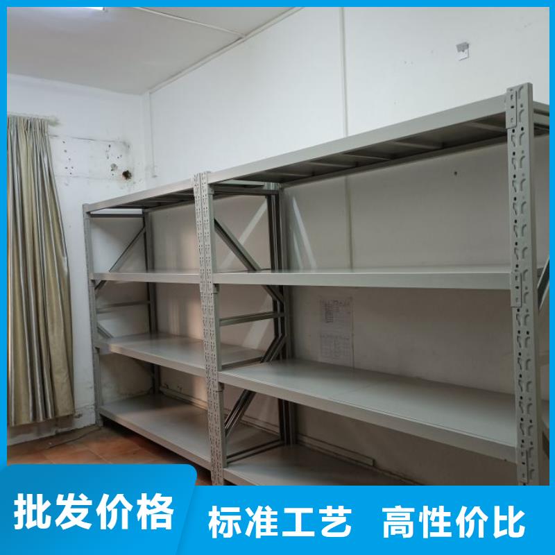 廠家電話地址【澤信】資料庫密集架