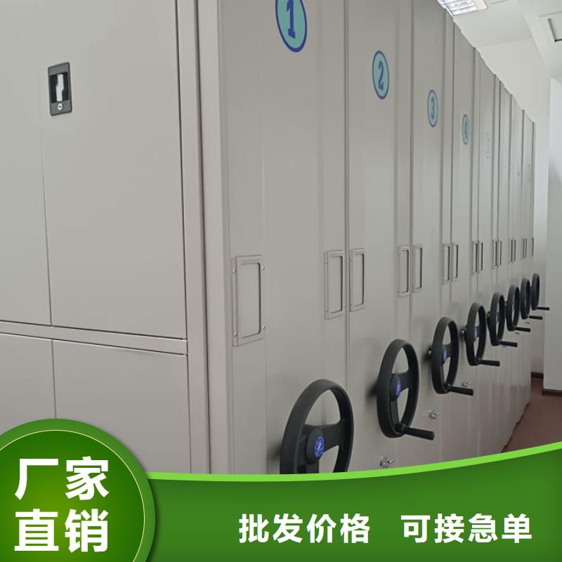 廠家電話地址【澤信】資料庫密集架