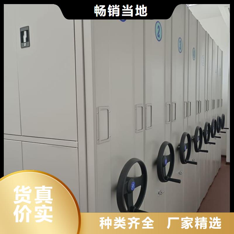 常見故障【澤信】密集柜