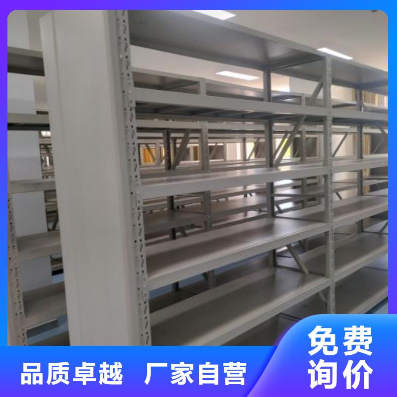 #電動智能型密集柜#貨比三家