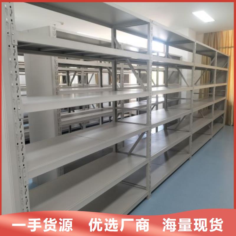 聯(lián)系人【澤信】樟木密集柜