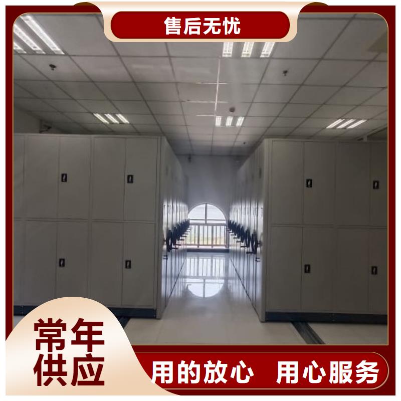 常見故障【澤信】密集柜