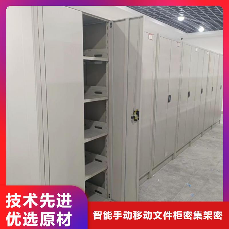 廠家勇敢創(chuàng)造的市場(chǎng)反響【澤信】電腦密集柜