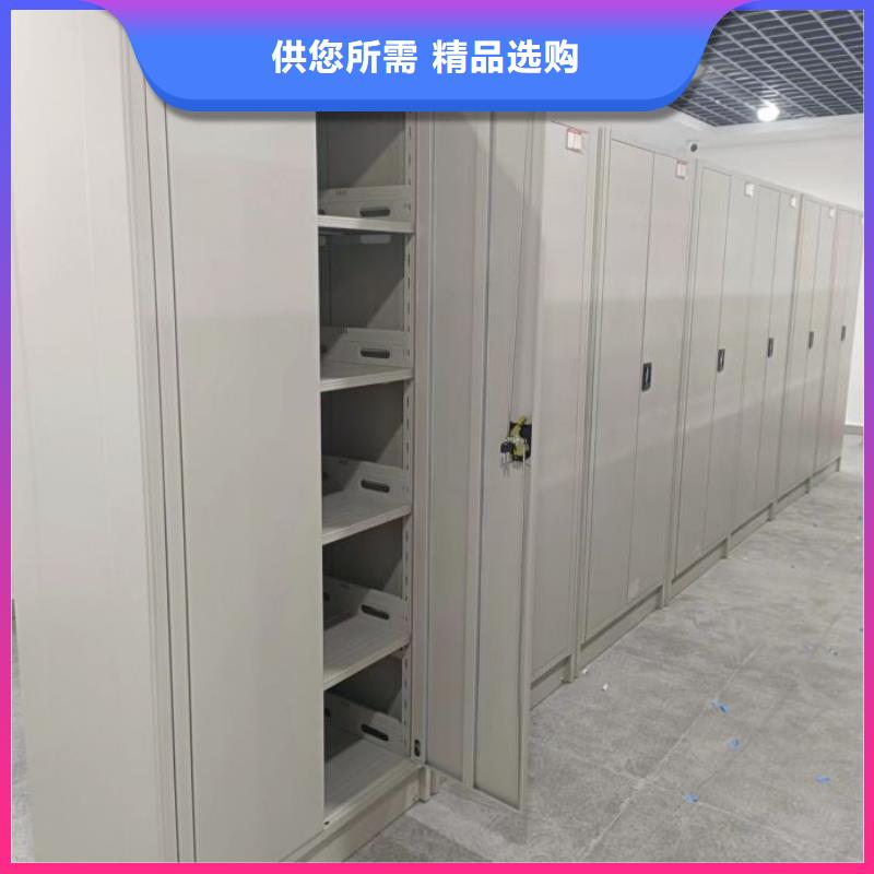 廠家站在角度提出的推廣方案【澤信】半封閉手搖密集架