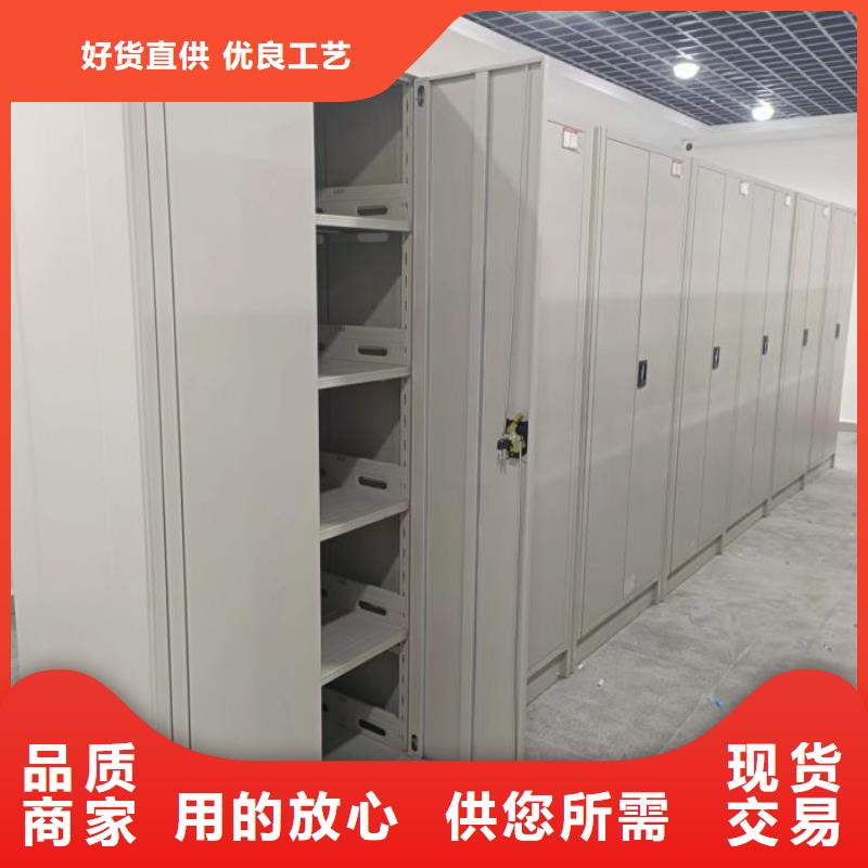 產品運用時的禁忌【澤信】實物留樣密集柜
