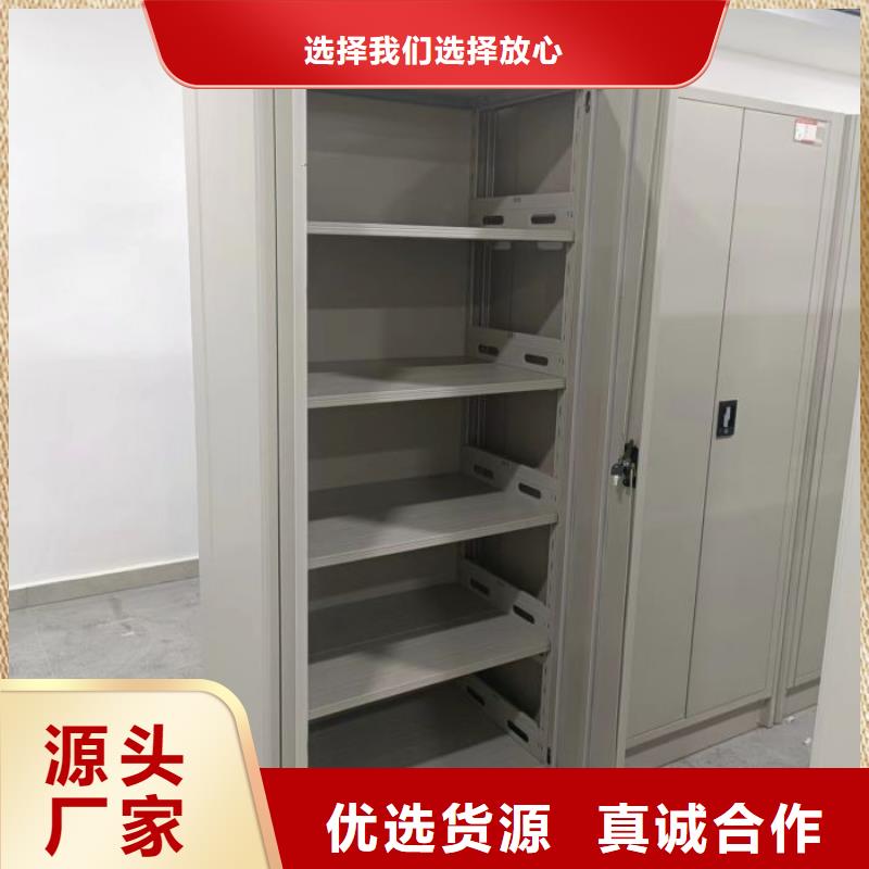 #電動智能型密集柜#貨比三家