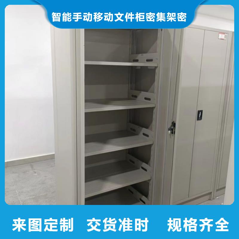 廠家勇敢創(chuàng)造的市場反響【澤信】電腦密集柜