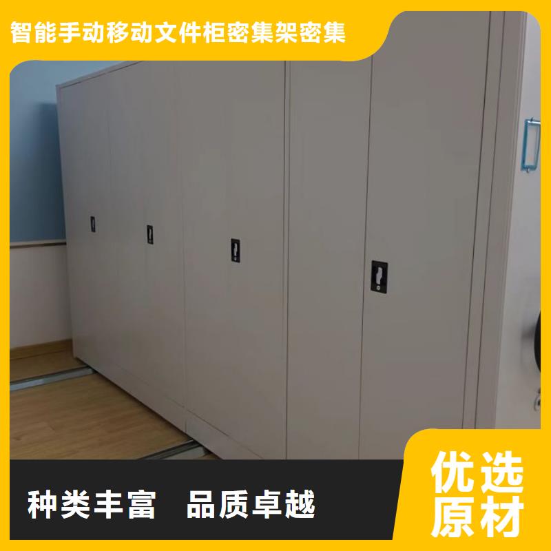 廠家電話地址【澤信】資料庫密集架