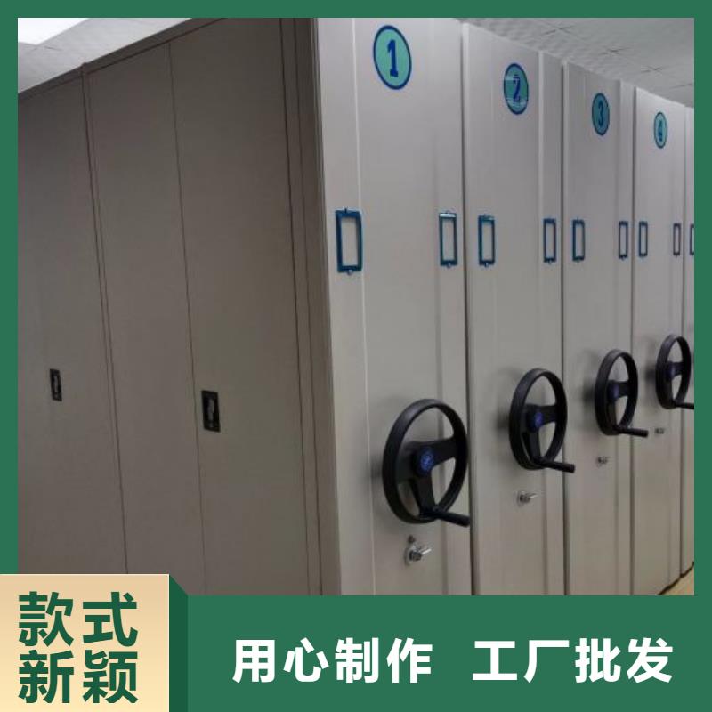 定制多少钱【泽信】昌江县服装存放密集柜