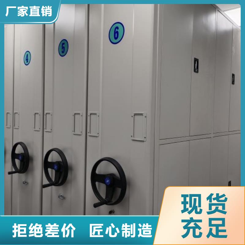 用戶至上【澤信】標(biāo)本密集柜