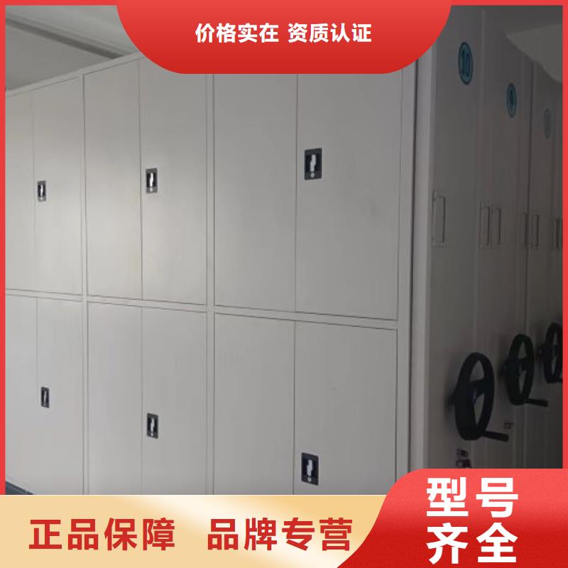 產品運用時的禁忌【澤信】實物留樣密集柜