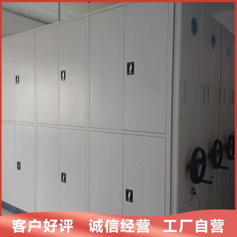 來(lái)電詳談【澤信】手動(dòng)式密集柜