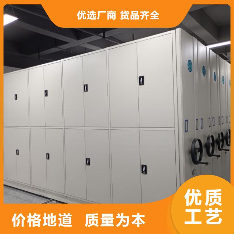 產(chǎn)品的基本常識(shí)【澤信】圖書館智能密集書架
