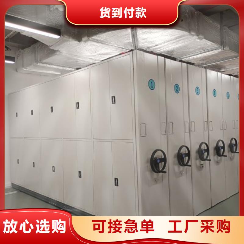 常见故障【泽信】密集柜