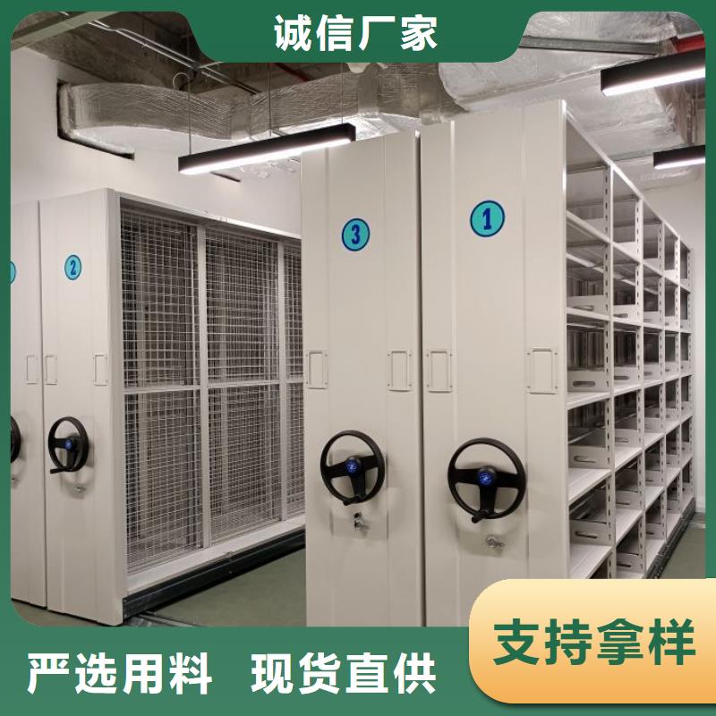 歡迎咨詢【澤信】三沙市服裝存放密集柜