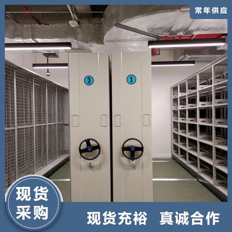 聯(lián)系人【澤信】樟木密集柜