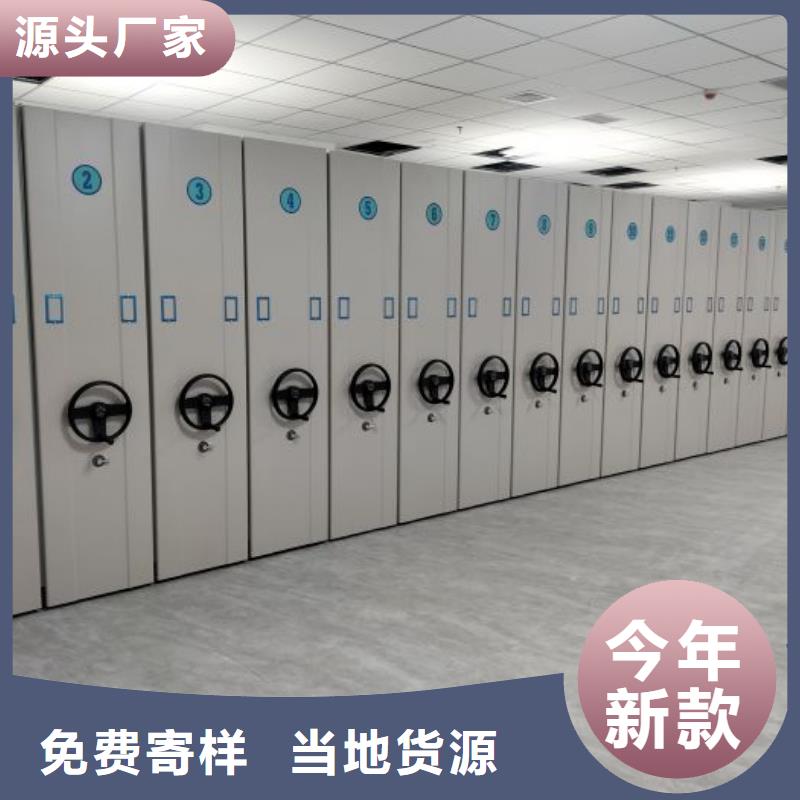常见故障【泽信】密集柜