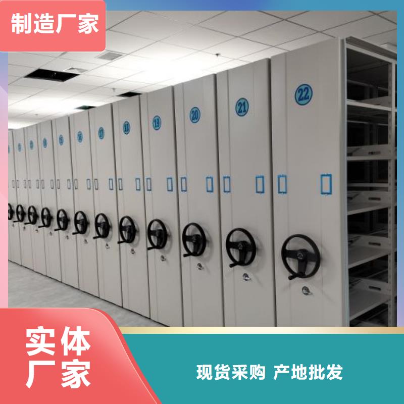 哪家便宜【澤信】校用密集架
