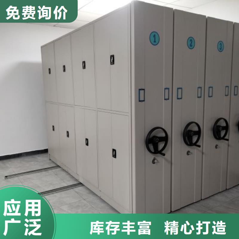 廠家站在角度提出的推廣方案【澤信】半封閉手搖密集架