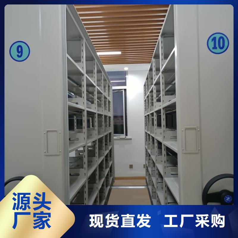 用戶至上【澤信】標(biāo)本密集柜
