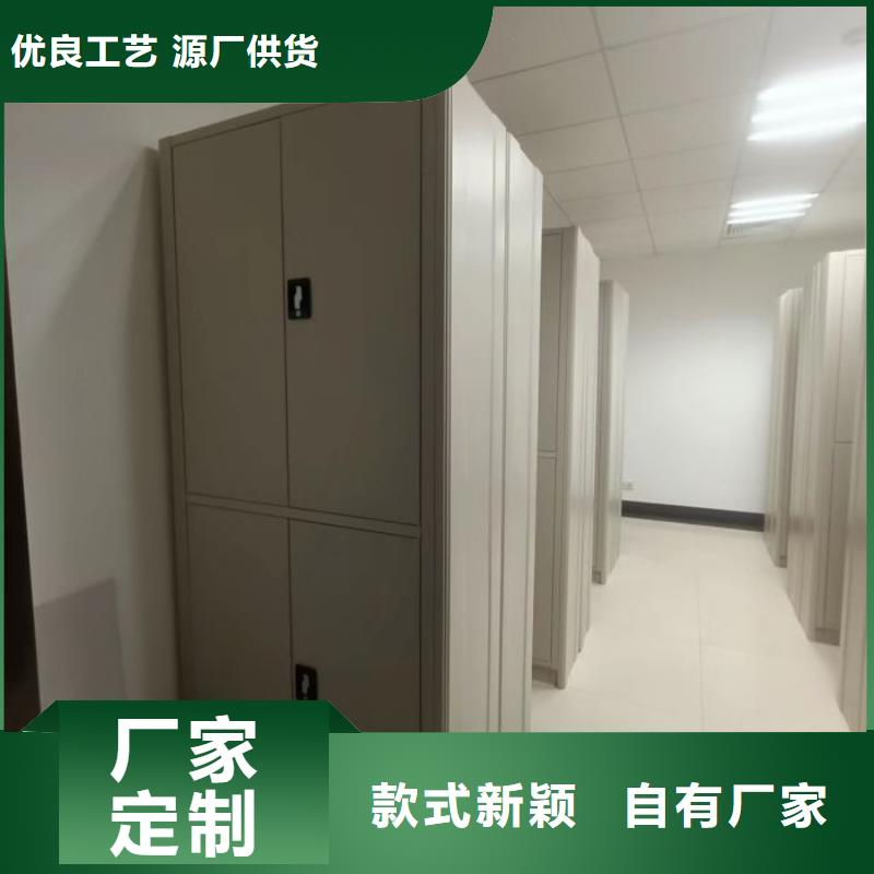 廠家電話地址【澤信】資料庫密集架