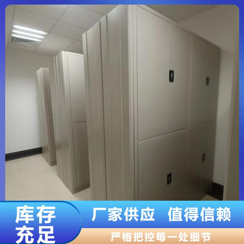 聯(lián)系人【澤信】樟木密集柜