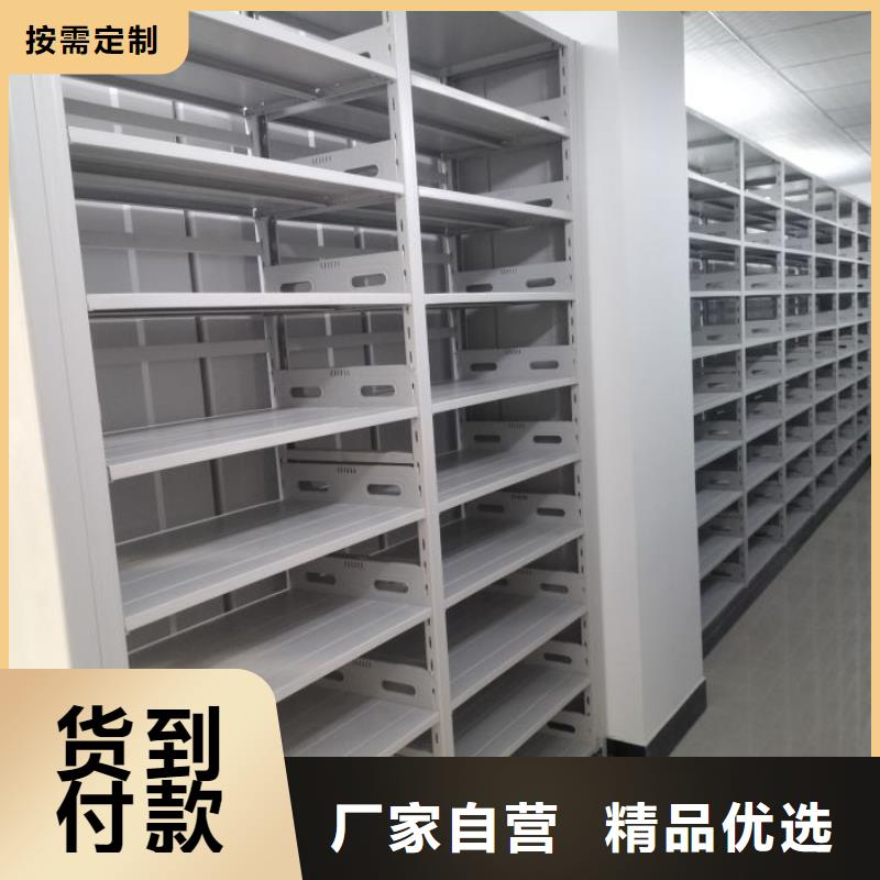 字畫密集柜市場行情