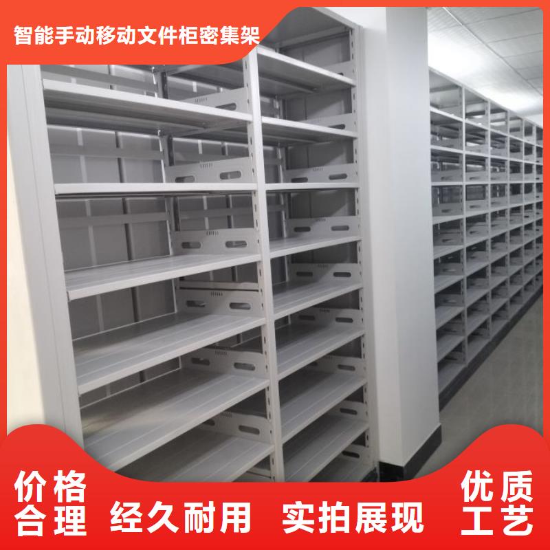 廠家勇敢創(chuàng)造的市場反響【澤信】電腦密集柜